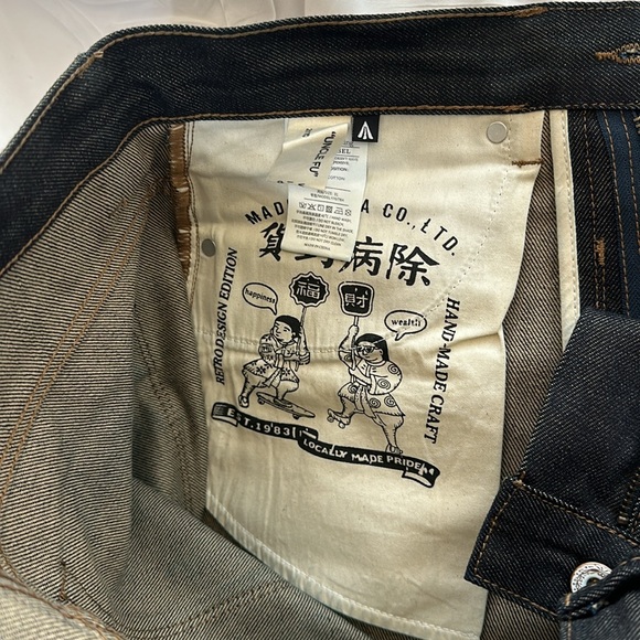 Japanese selvege jeans - Picture 11 of 11